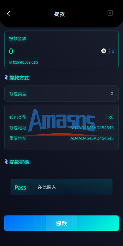 多语言酒店抢单刷单系统/卡单连单/信用分/海外刷单