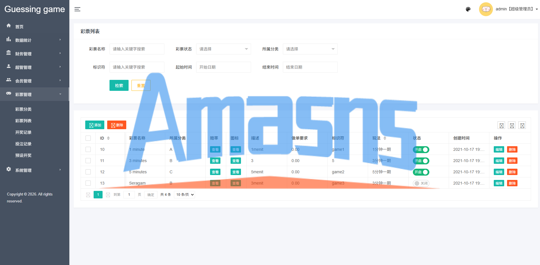 海外虚拟币竞猜投注/区块链竞猜游戏/开奖预设
