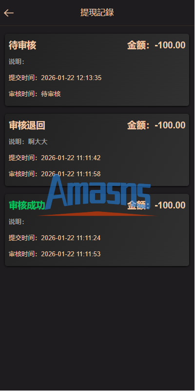 海外虚拟币竞猜投注/区块链竞猜游戏/开奖预设