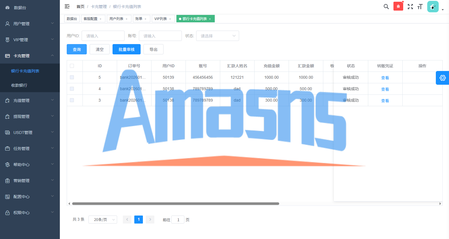 多语言视频任务系统/电影VIP任务/视频返利/前端uniapp