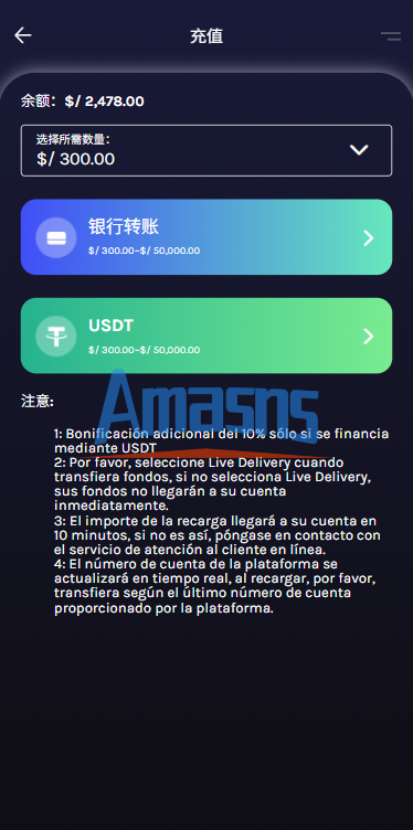 多语言视频任务系统/电影VIP任务/视频返利/前端uniapp