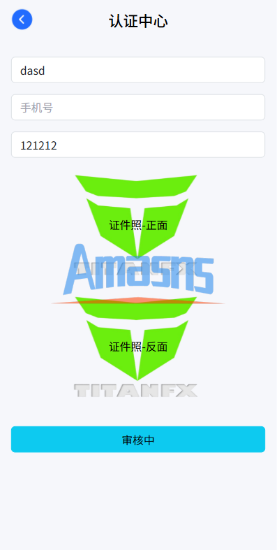 多语言虚拟币微盘系统/秒合约交易/信用分/实名认证