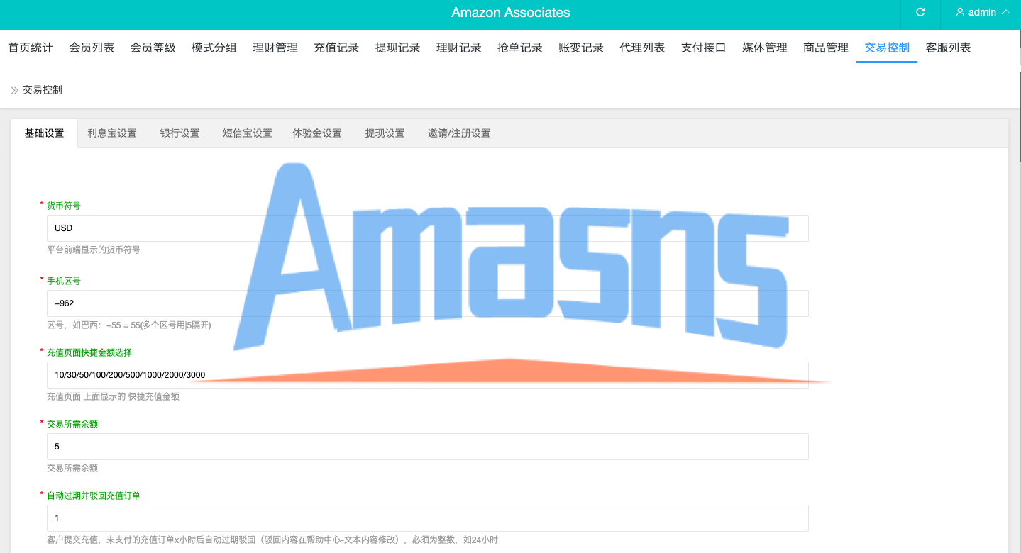 多语言抢单刷单系统/海外抢单商城/订单匹配源码/打针/前端vue