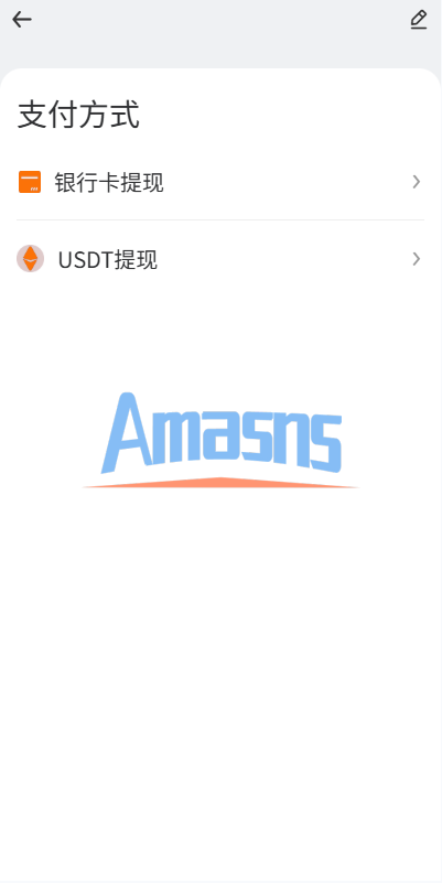 多语言外汇微交易/时间盘交易/委买微盘系统