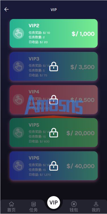 多语言视频任务系统/电影VIP任务/视频返利/前端uniapp