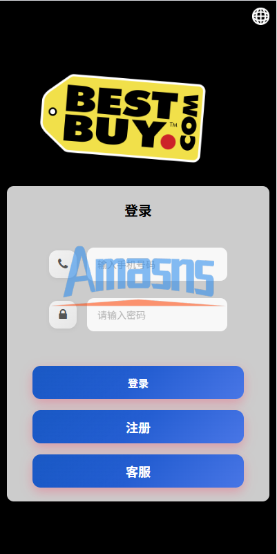 多语言抢单刷单系统/打针做单/签到/订单开关