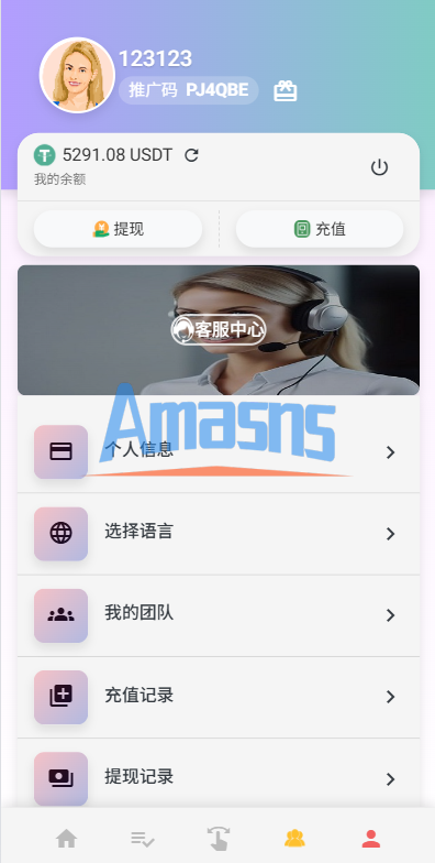 海外电影抢单刷单系统/多语言影视刷单/派单/重置订单