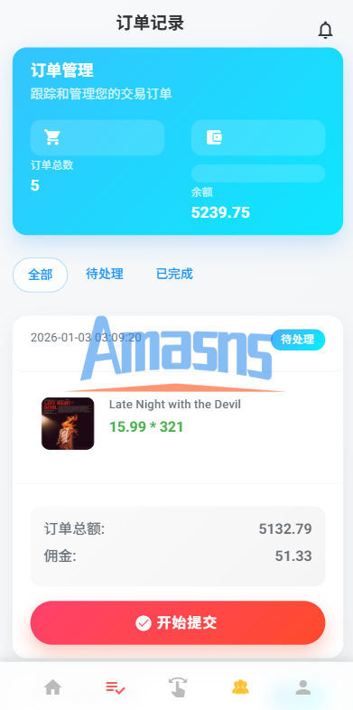 海外电影抢单刷单系统/多语言影视刷单/派单/重置订单
