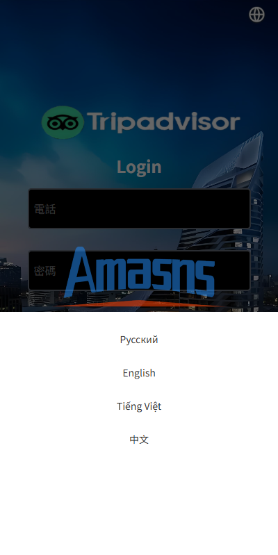 多语言酒店抢单刷单系统/卡单连单/信用分/海外刷单