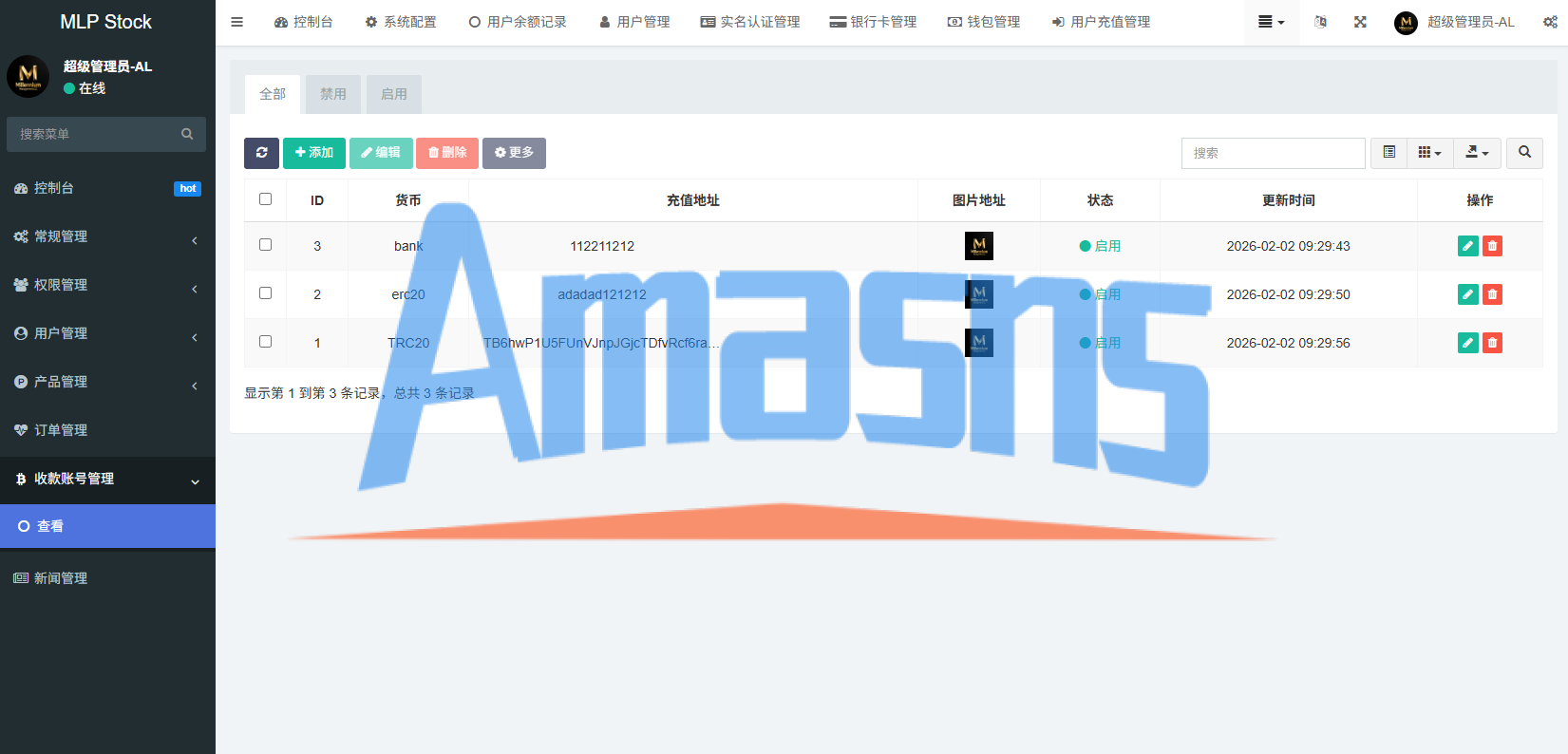多语言微盘系统/虚拟币微交易/时间盘秒合约