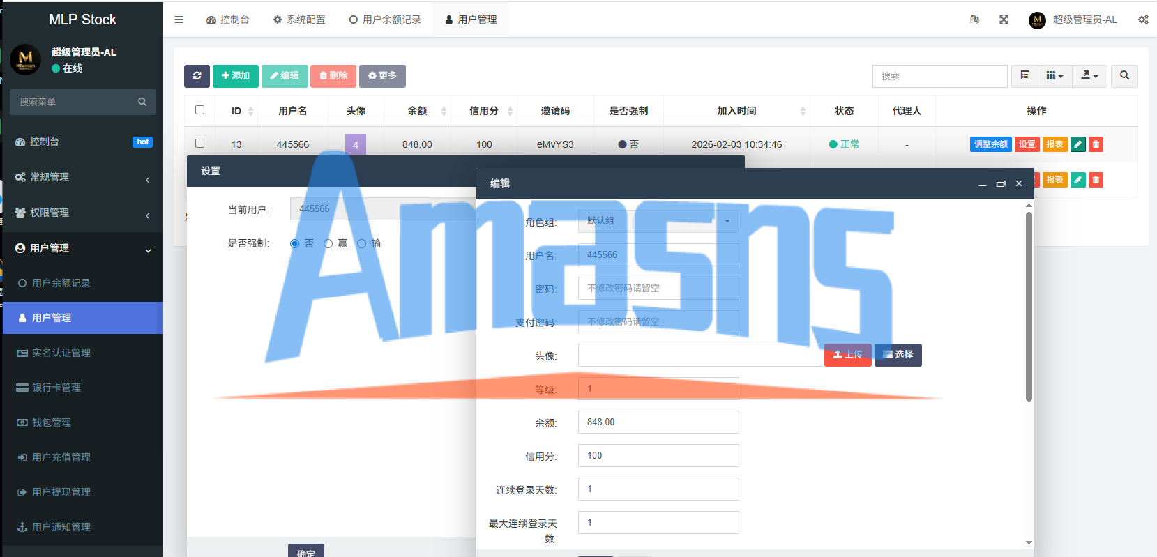 多语言微盘系统/虚拟币微交易/时间盘秒合约