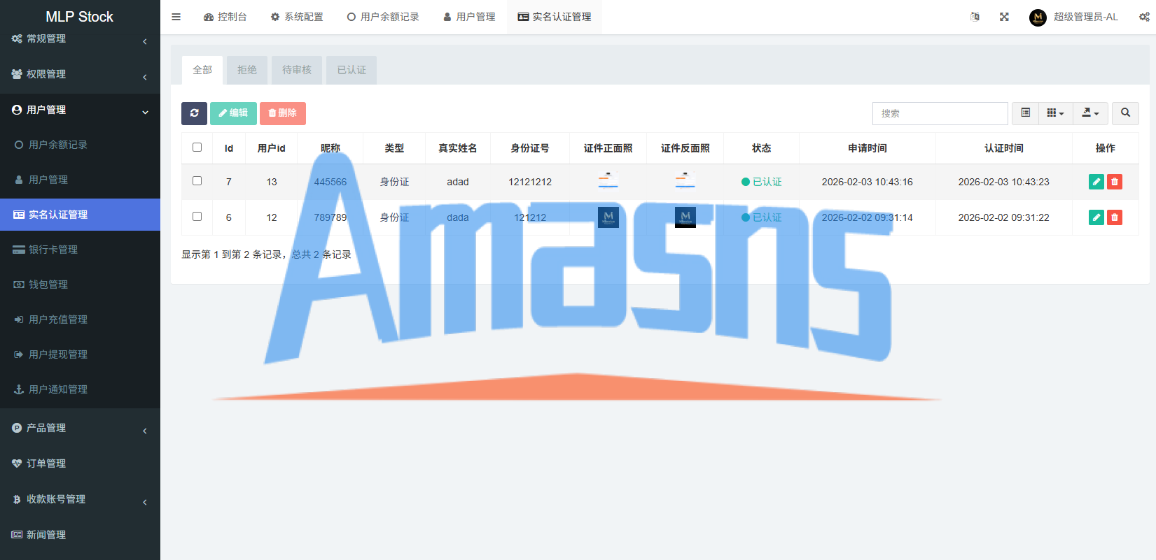 多语言微盘系统/虚拟币微交易/时间盘秒合约