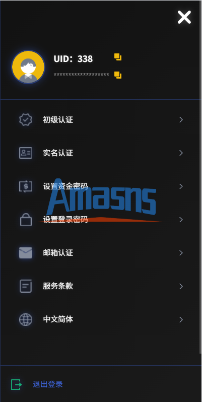 海外JAVA交易所/秒合约/永续合约/DAPP交易所/质押理财