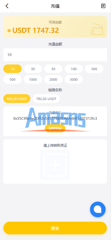 多语言AliExpress商城刷单系统/打针/连单卡单/信用分