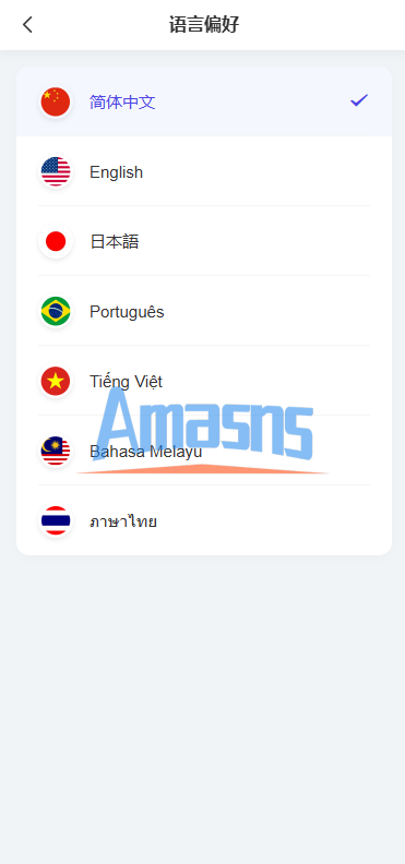 多语言养殖投资系统/养牛投资返利/签到/前端VUE