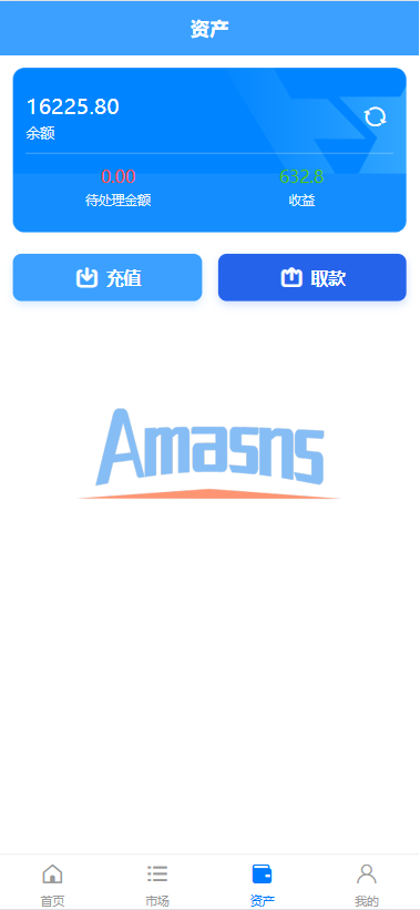 多语言秒合约交易/虚拟币微交易时间盘/实名认证/在线客服