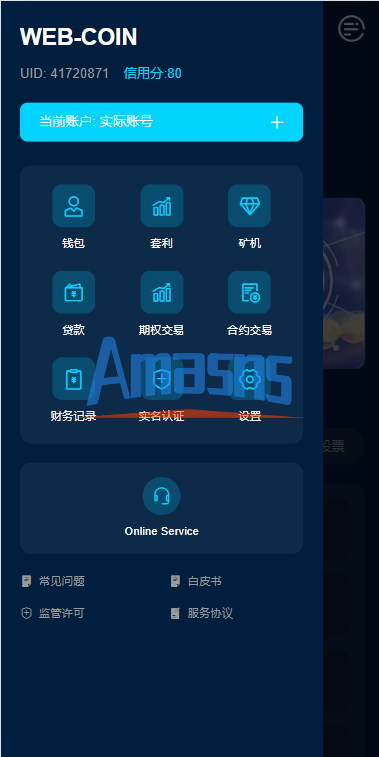 多语言DAPP交易所/虚拟币/股票/外汇/借贷/质押/信用分