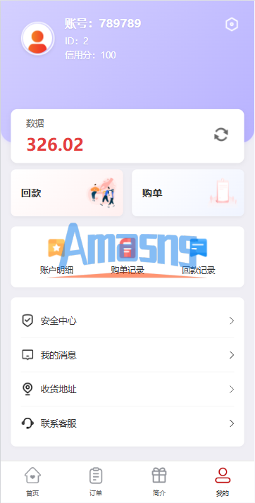 海外地图酒店投票系统/房型竞猜下注/酒店房型抢购