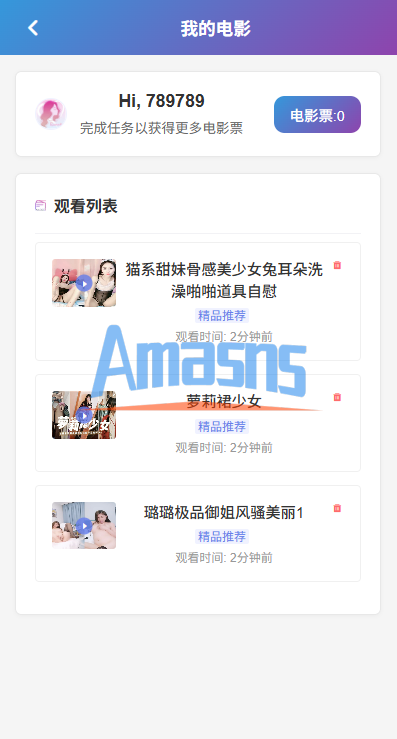 新UI多语言空降彩/票/空降约/炮/同城任务/系统彩