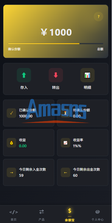 多语言仿币安微盘系统/期货时间盘/实名认证/信用分