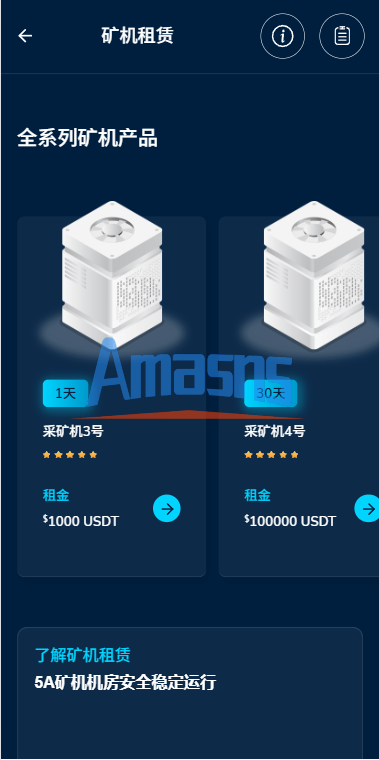 多语言DAPP交易所/虚拟币/股票/外汇/借贷/质押/信用分