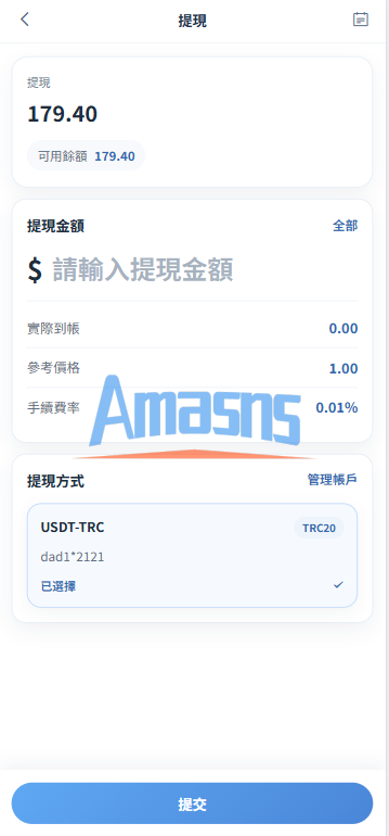 新版酒店竞猜投注/酒店评价下注预设/抽奖/信用分