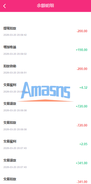 多语言空降刷单彩/票系统/空降抢单/同城任务/系统彩