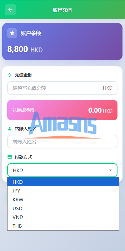海外新能源商品回收系统/自定义回收/信用分/多语言订单回收