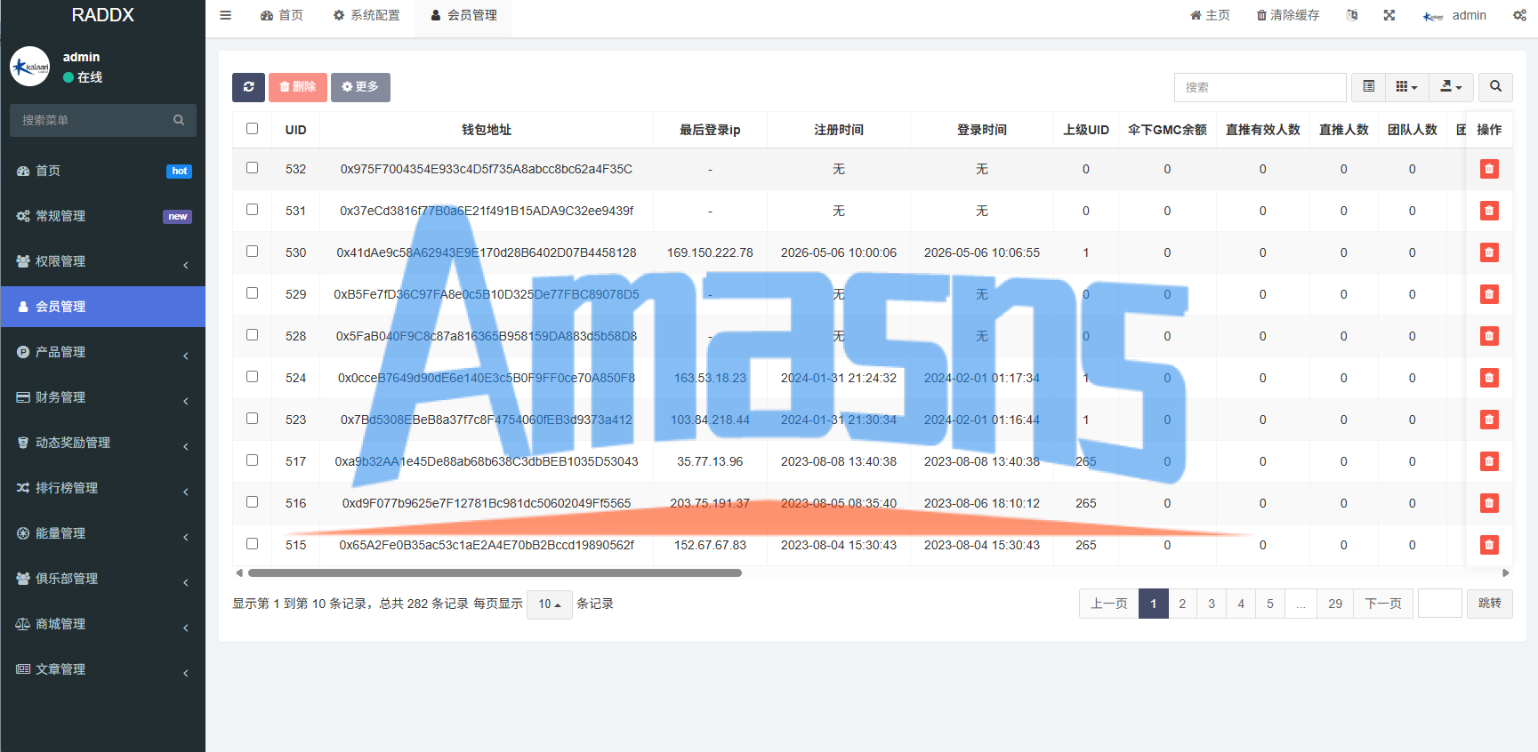 多语言DAPP赛车游戏/OTC交易/分销推广/区块链游戏