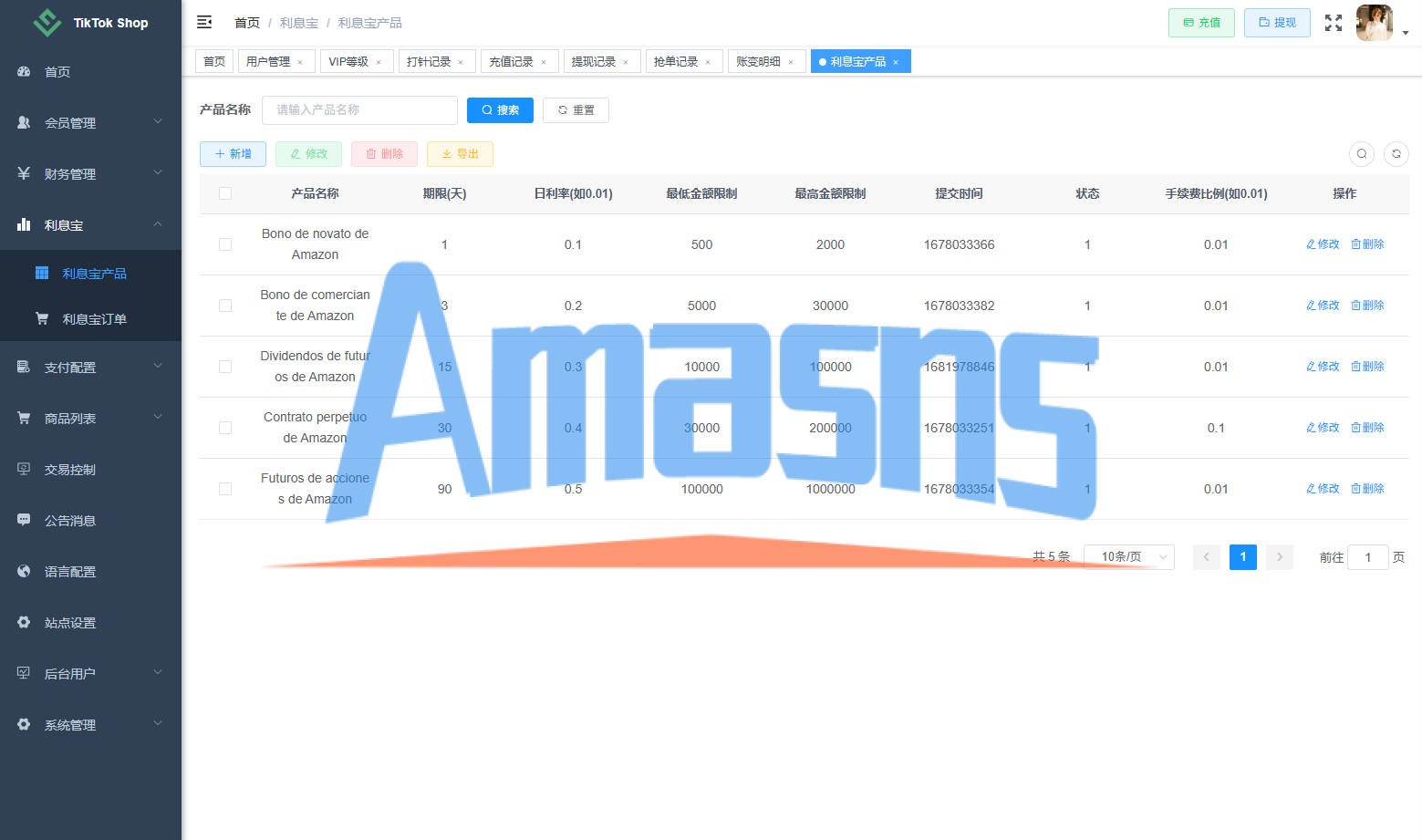 新版TIKTOK抢单刷单/打针派单/连单卡单/JAVA刷单