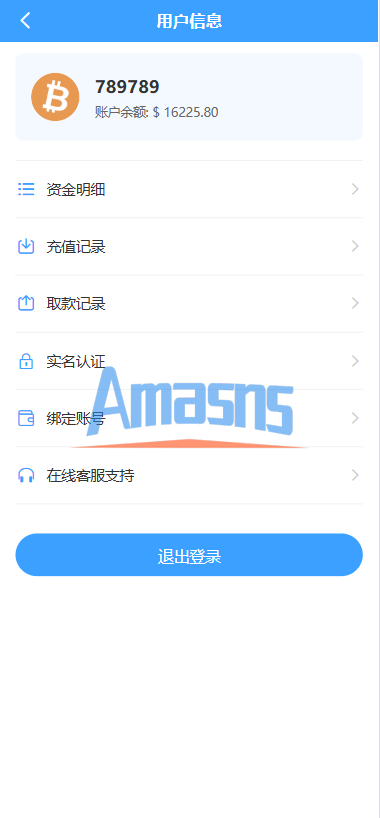 多语言秒合约交易/虚拟币微交易时间盘/实名认证/在线客服