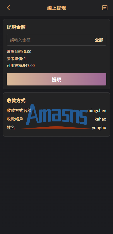 新版海外空降约/炮/日本相亲/空降微交易/多语言空降认证