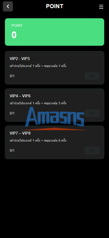 多语言微交易/泰国商城包裹追踪/期权/会员VIP/积分兑换
