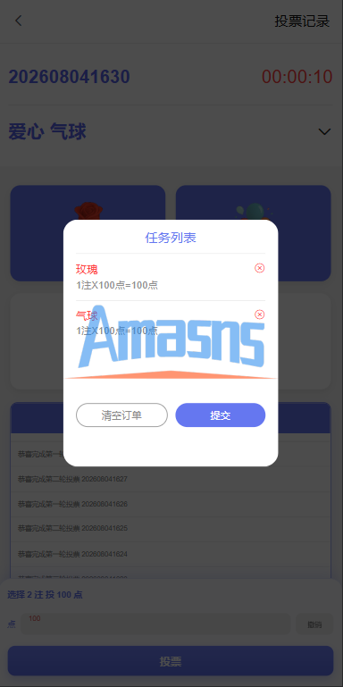 多语言欧美空降约/炮/同城任务/海外空降系统
