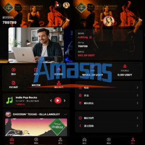 高端海外音乐抢单刷单系统/连单卡单/前端uniapp