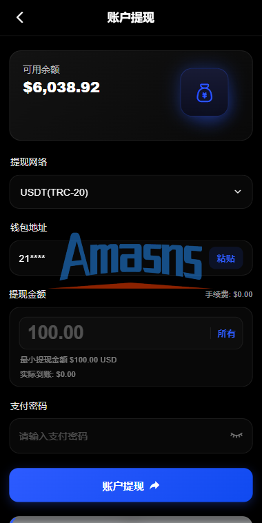海外AI算力投资理财/GPU设备投资返利/多级分销