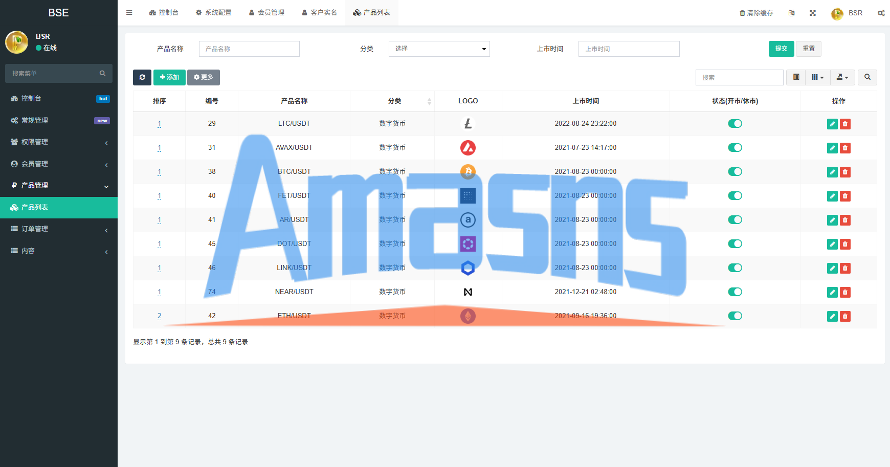 新版海外虚拟币微盘/秒合约微交易/时间盘/信用分
