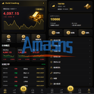 PHP版海外高端黄金交易源码/微盘微交易/黄金投资交易
