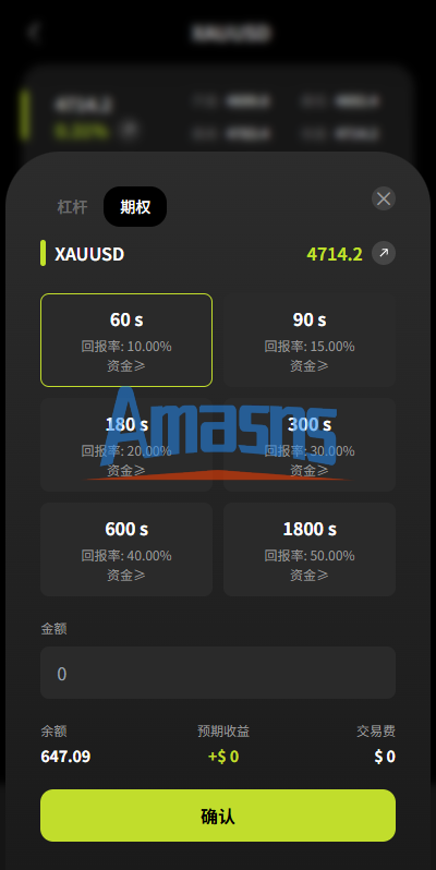 海外DAPP综合交易所/股票/外汇/期货/AI量化/贷款