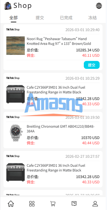 多语言商城抢单刷单系统/手动派单/爆单卡单
