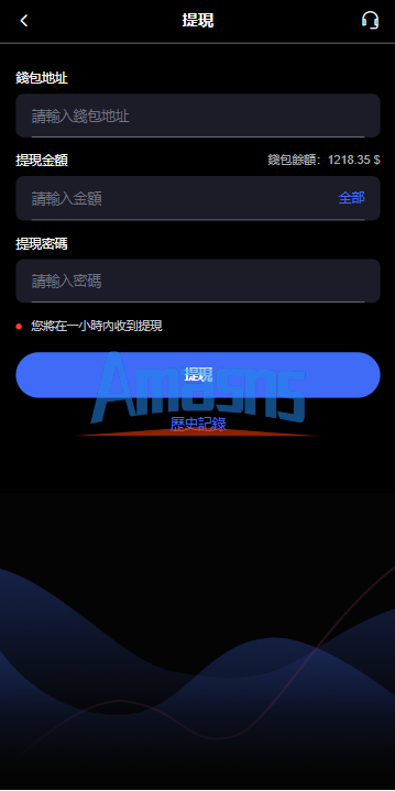 海外音乐抢单刷单系统/卡单/重置订单/前端VUE