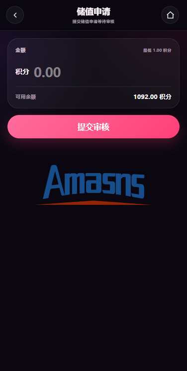 新UI海外空降系统/短视频/约/炮任务/任务认证