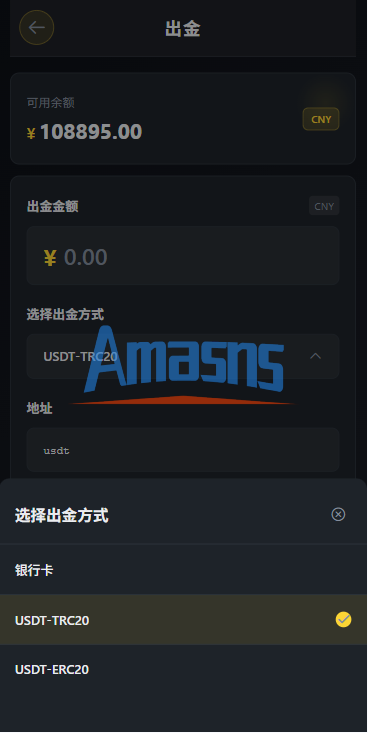 多语言仿币安微盘系统/期货时间盘/实名认证/信用分