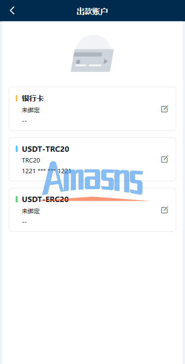 多语言黄金微盘系统/贵金属外汇交易/时间盘/前端uniapp