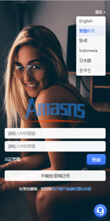 海外电影抢单刷单系统/连单卡单/充值返利/重置订单