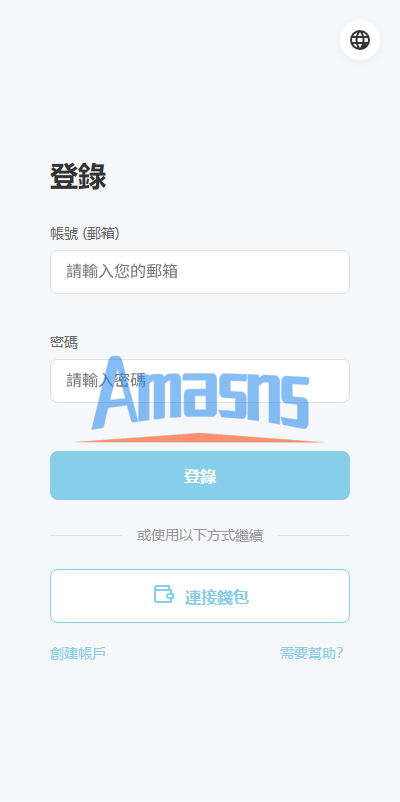 海外DAPP交易所/虚拟币/指数/外汇/理财/贷款