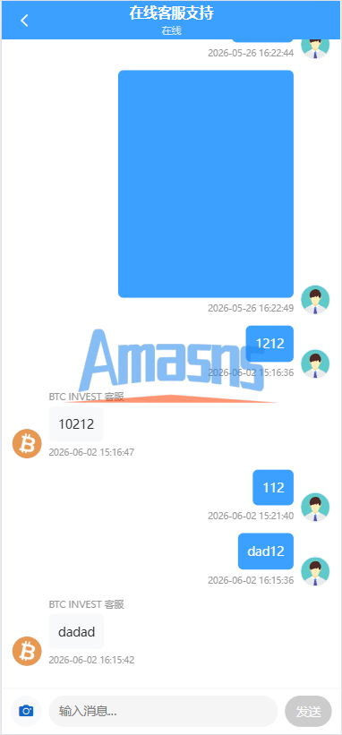 多语言秒合约交易/虚拟币微交易时间盘/实名认证/在线客服