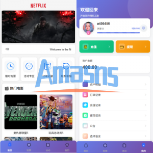 多语言电影抢票系统/购票竞猜下注/票房抢购