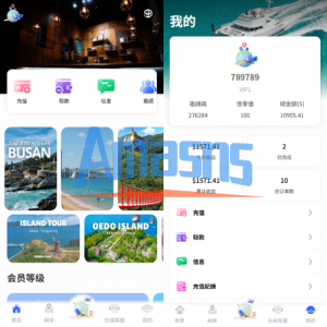 海外酒店抢单刷单系统/卡单连单/信用分/前端uniapp