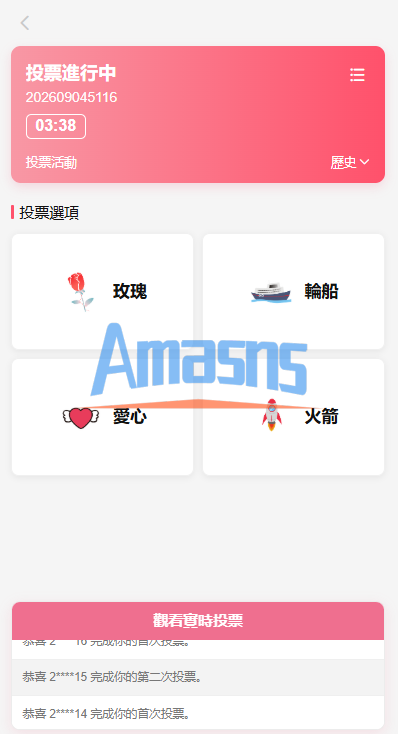 海外欧美空降约/炮/同城任务/多语言空降系统